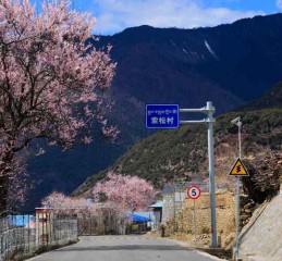 川西秘境成都出发，探秘丹巴与九寨沟的绝美风光！