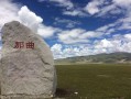 成都到绵阳包车服务全面解析，价格、优势与注意事项